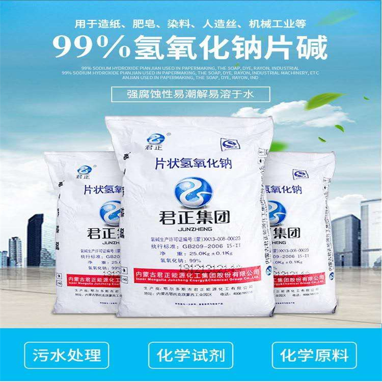 操鸡巴电影网